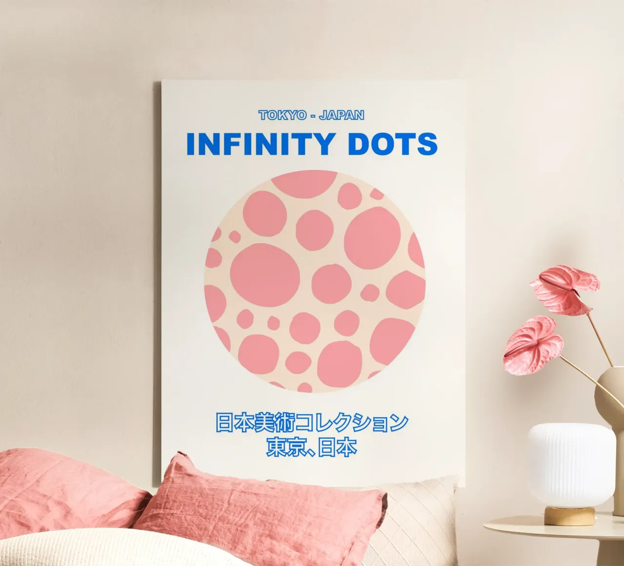 Abstracte roze stippen oneindigheid, Japans geïnspireerd grafisch canvas met Baklijst van Peaches Art Prints