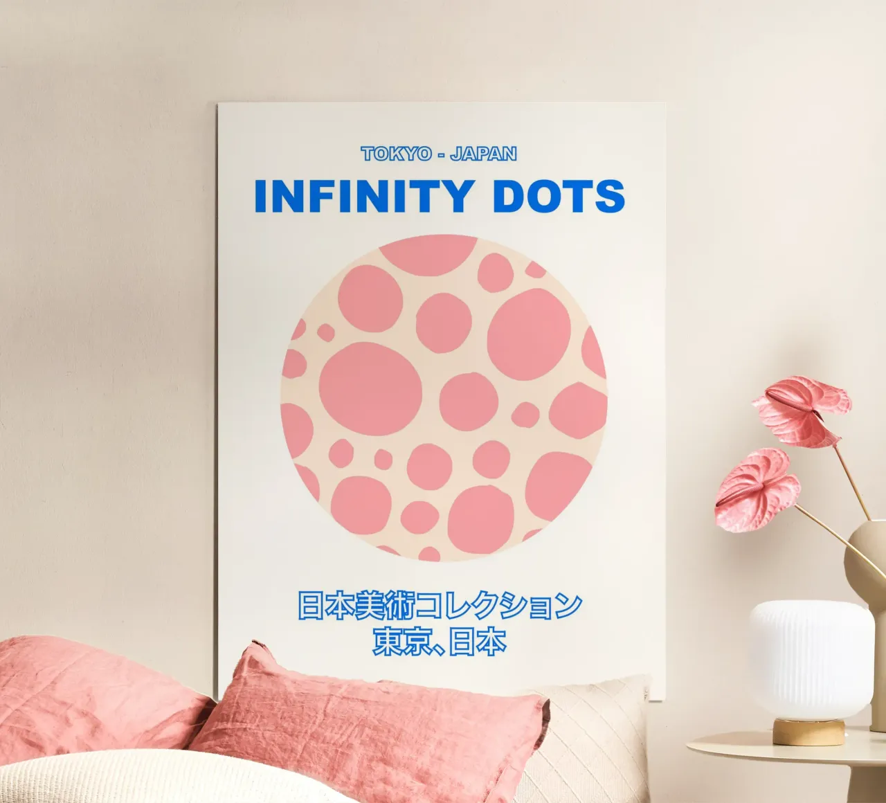 Abstrakte rosa Punkte Unendlichkeit, japanisch inspirierte Grafik Poster von Peaches Art Prints