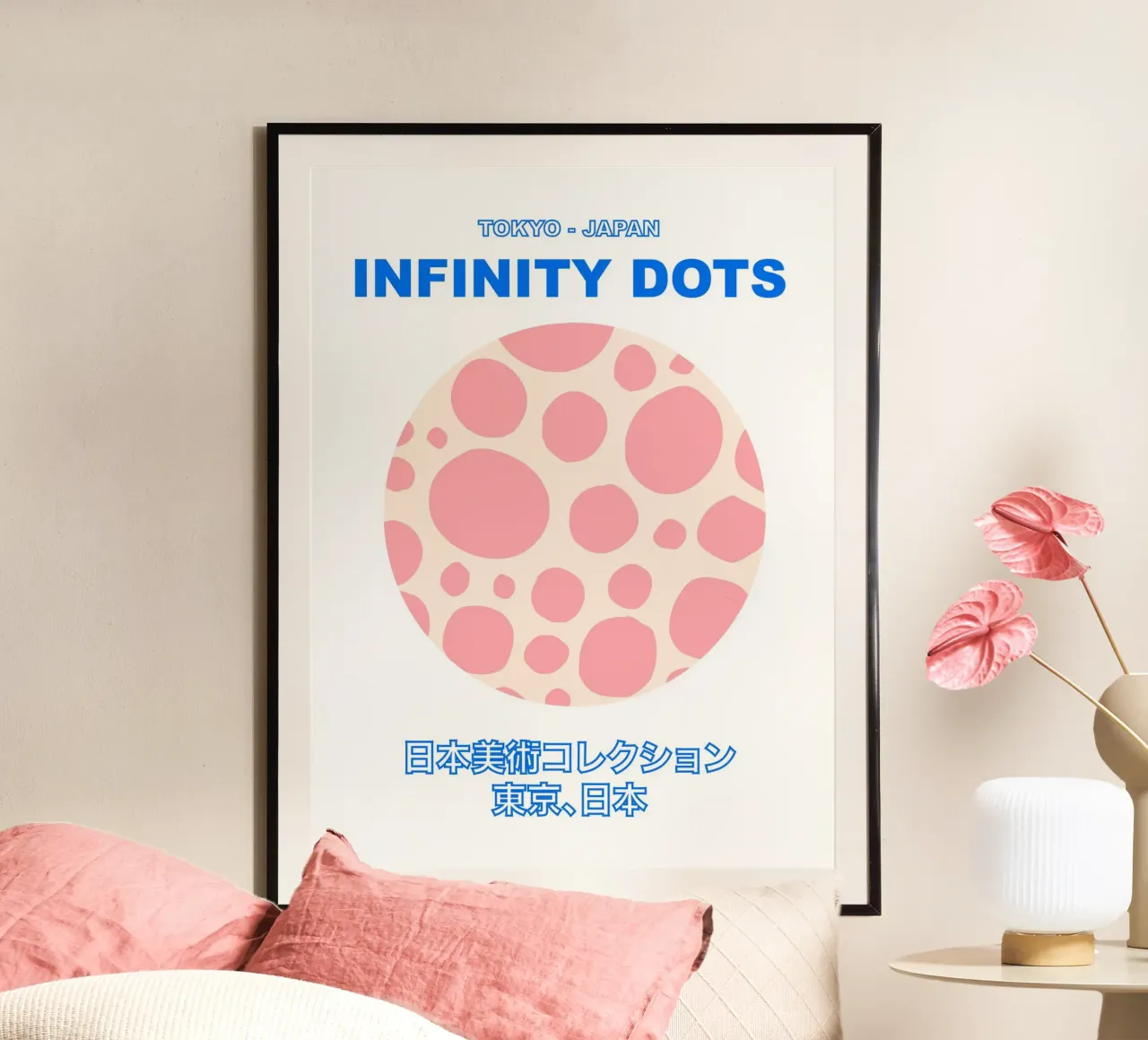 Abstrakte rosa Punkte Unendlichkeit, japanisch inspirierte Grafik Poster von Peaches Art Prints