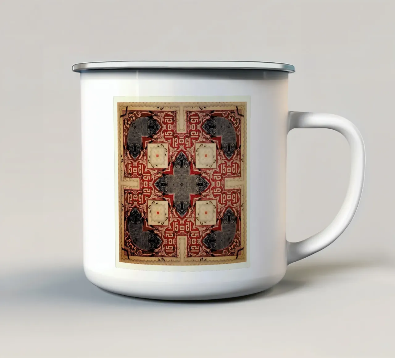 Yendow Emaille Tasse von Ballack Art House