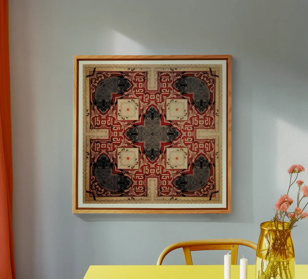 Yendow plexiglass da Ballack Art House