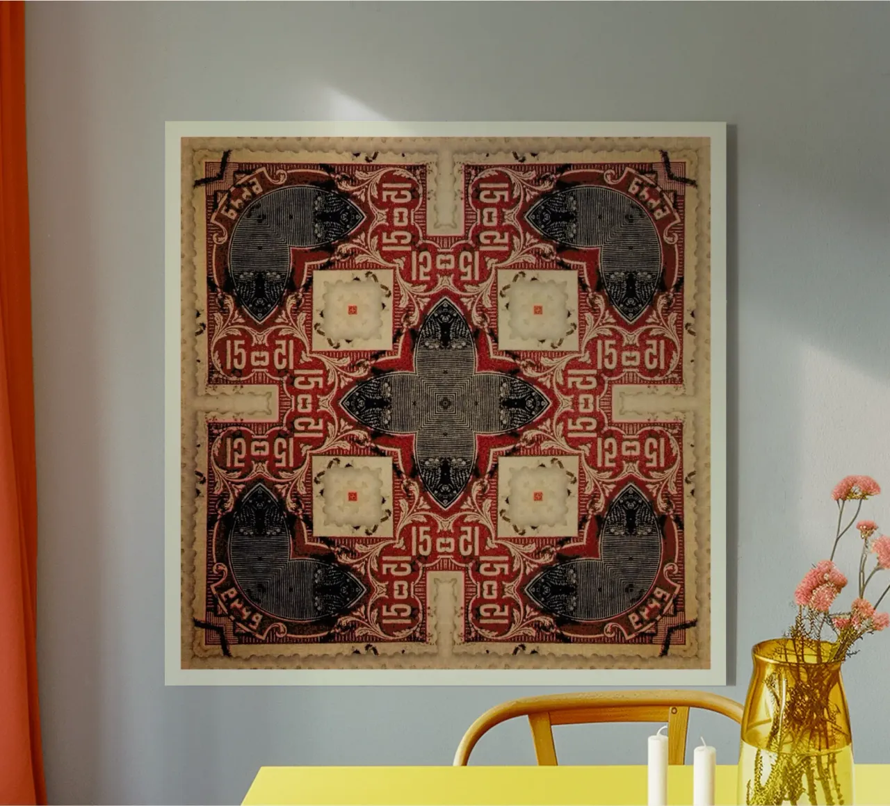 Yendow plexiglass da Ballack Art House