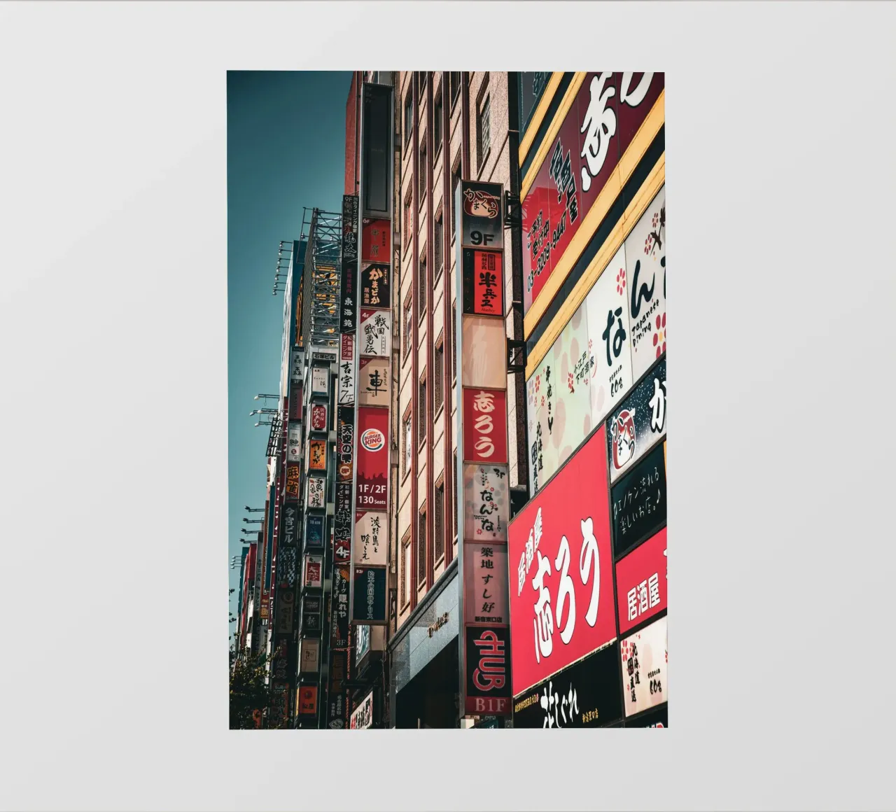 Tokyo Schilder backlit film by Flo Klein