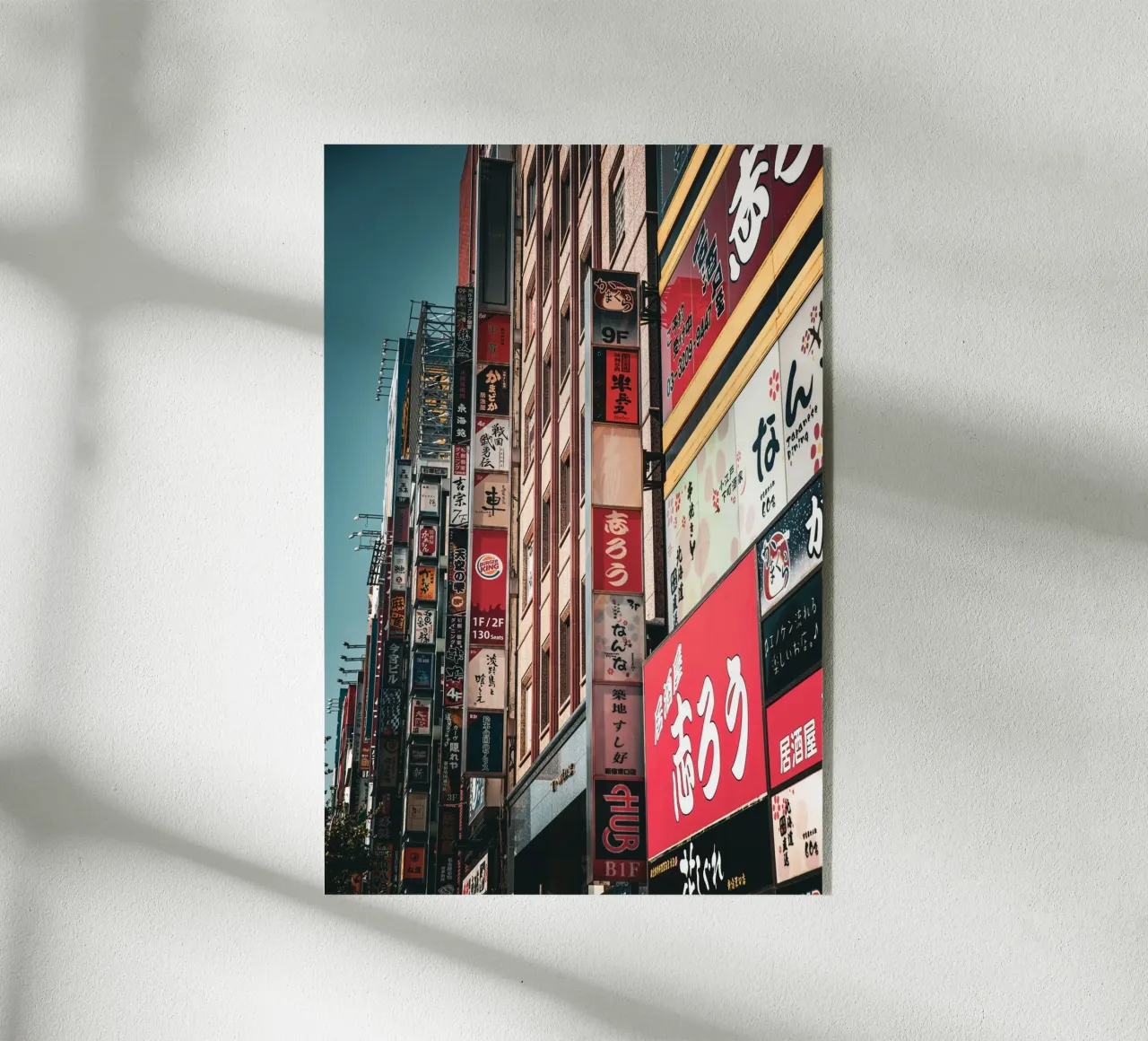 Tokyo Schilder plexiglass da Flo Klein Gallery