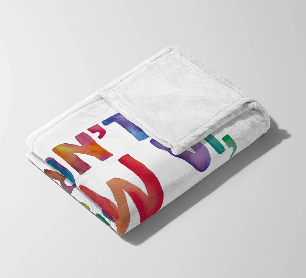 Non crescere è una trappola Design tipografico arcobaleno coperta in pile da THE MOTIVATED TYPE