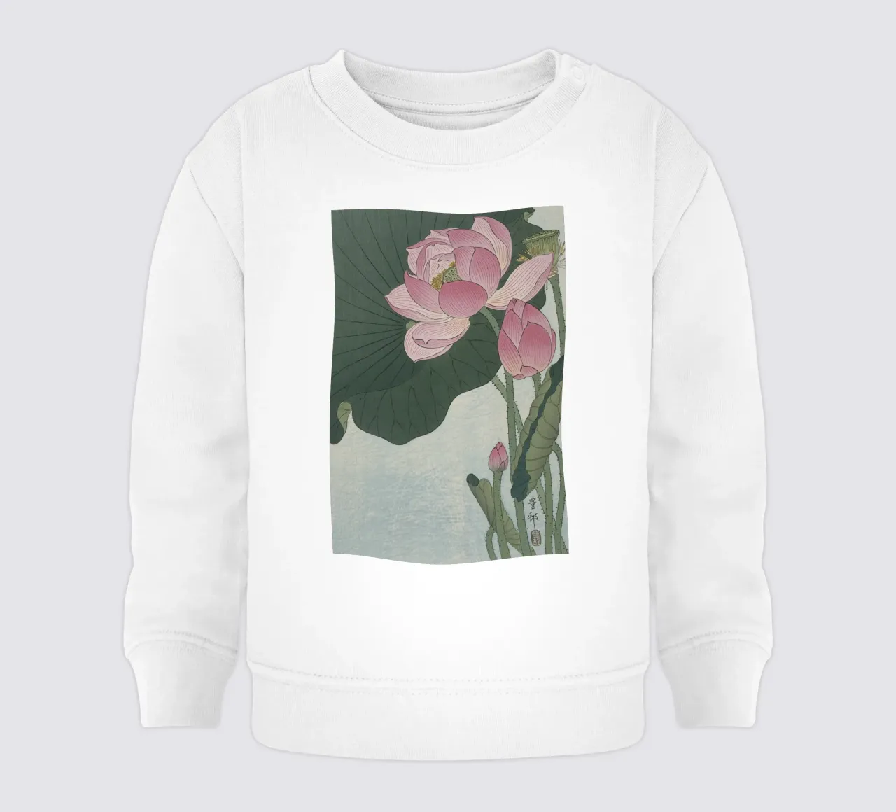 Fiori di loto in fiore - Ohara Koson felpa neonato da William Store