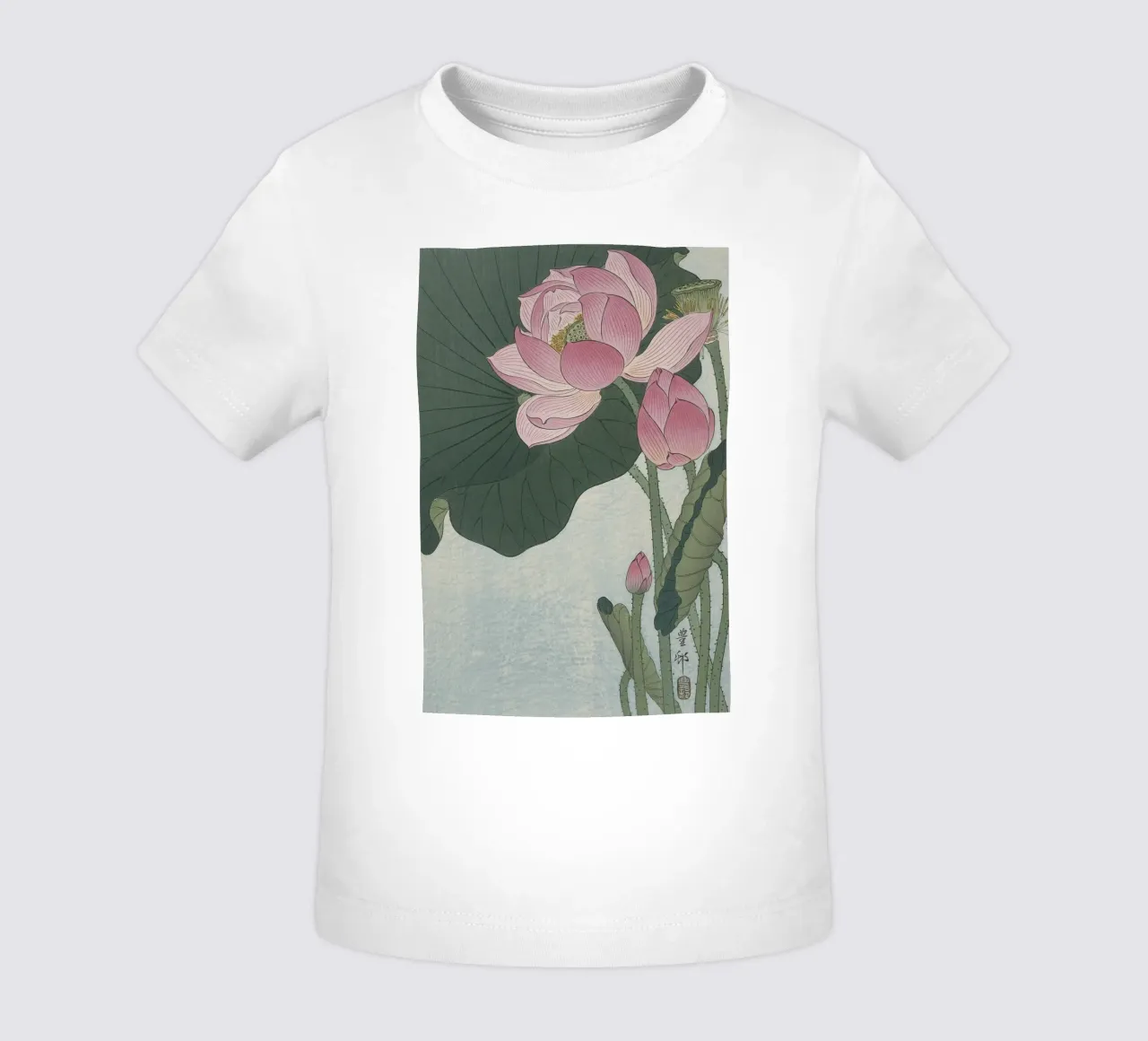 Fiori di loto in fiore - Ohara Koson maglietta neonato da William Store