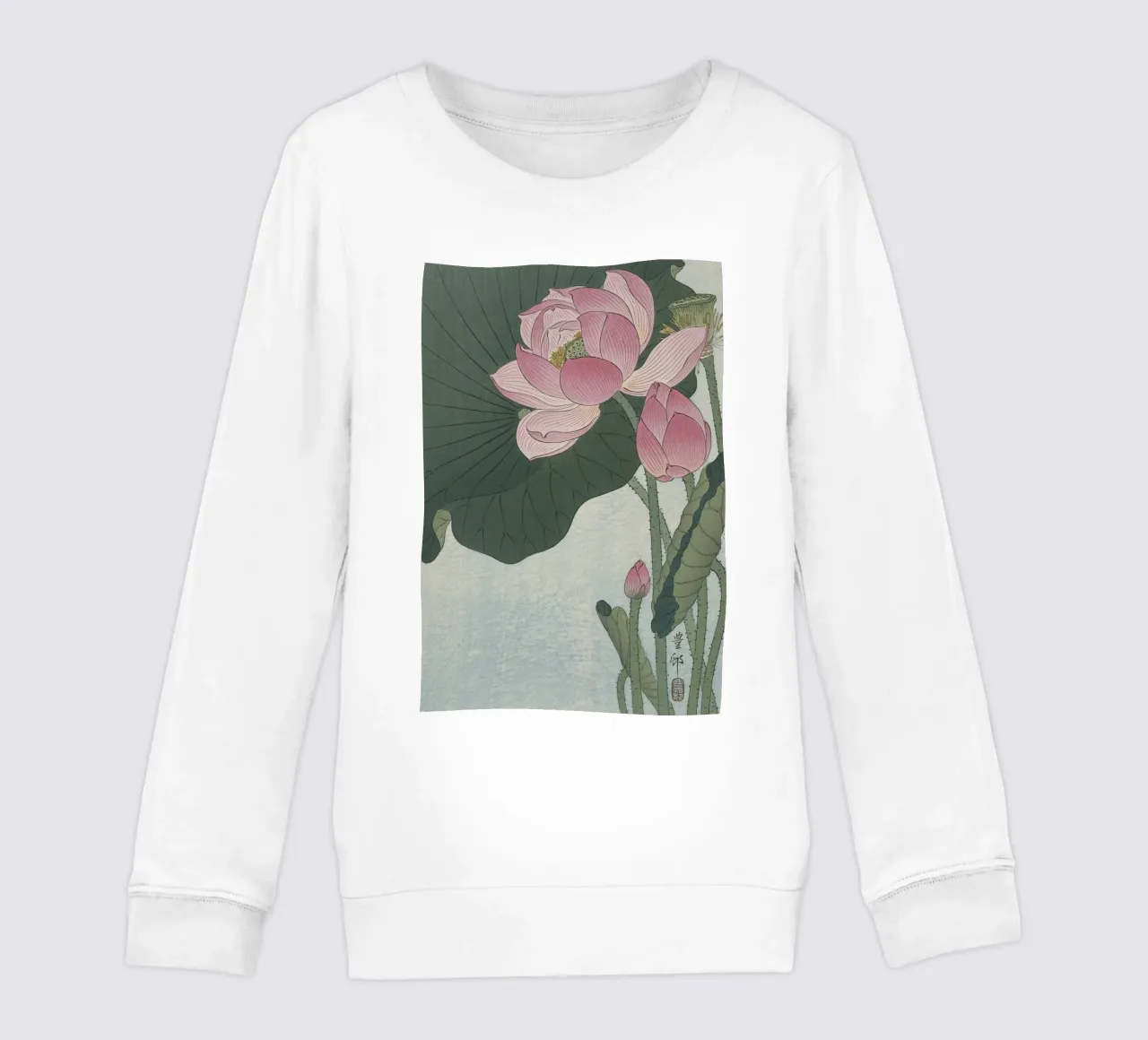 Flores de loto en flor - Ohara Koson sudadera para niño de William Store