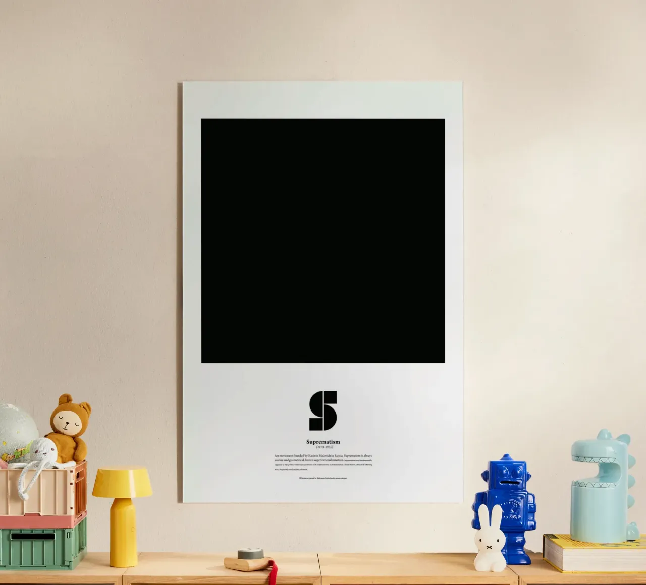 S - Suprematism plexiglass da The True Type