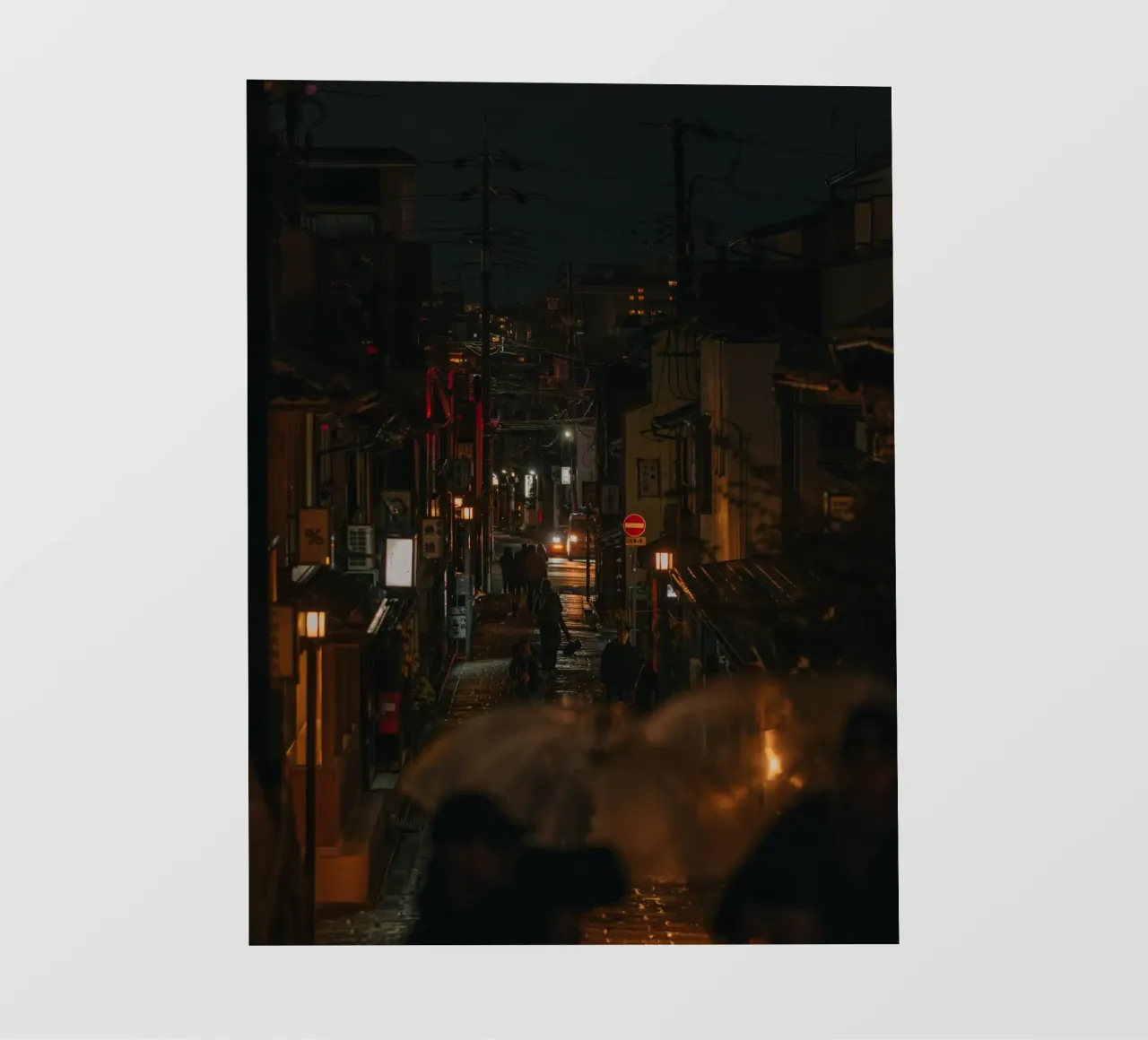 Scena notturna di Kyoto pellicola backlit da Marcel Bisig