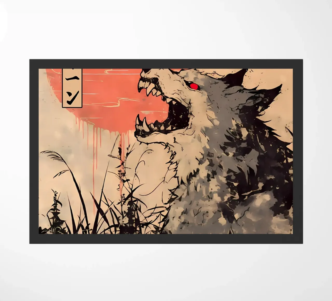 Wolf Animal deurmat van Pierre Walton