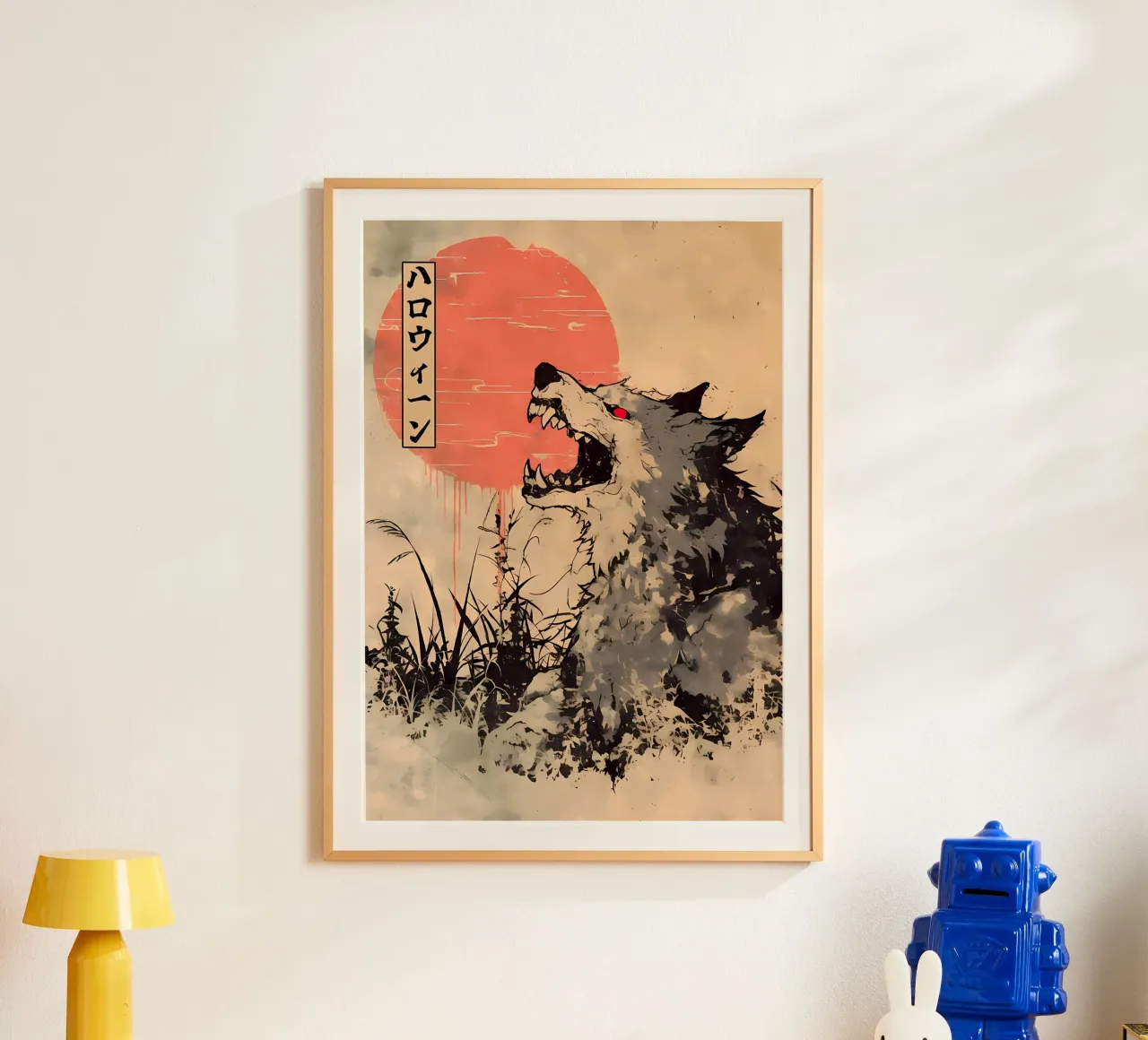 Wolf Dier poster van Pierre Walton