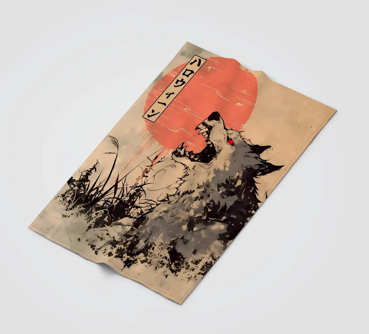 Animale lupo coperta in pile da Pierre Walton