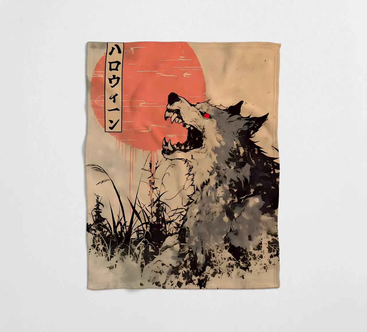 Animale lupo coperta in pile da Pierre Walton