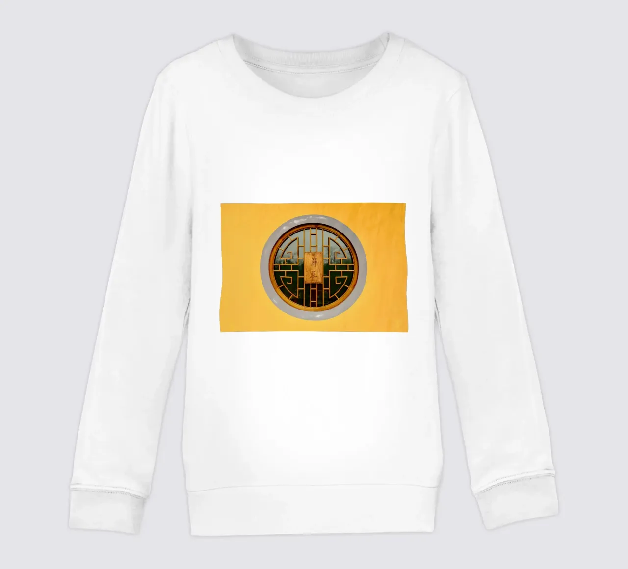 50 City kids sweatshirt by Bttn