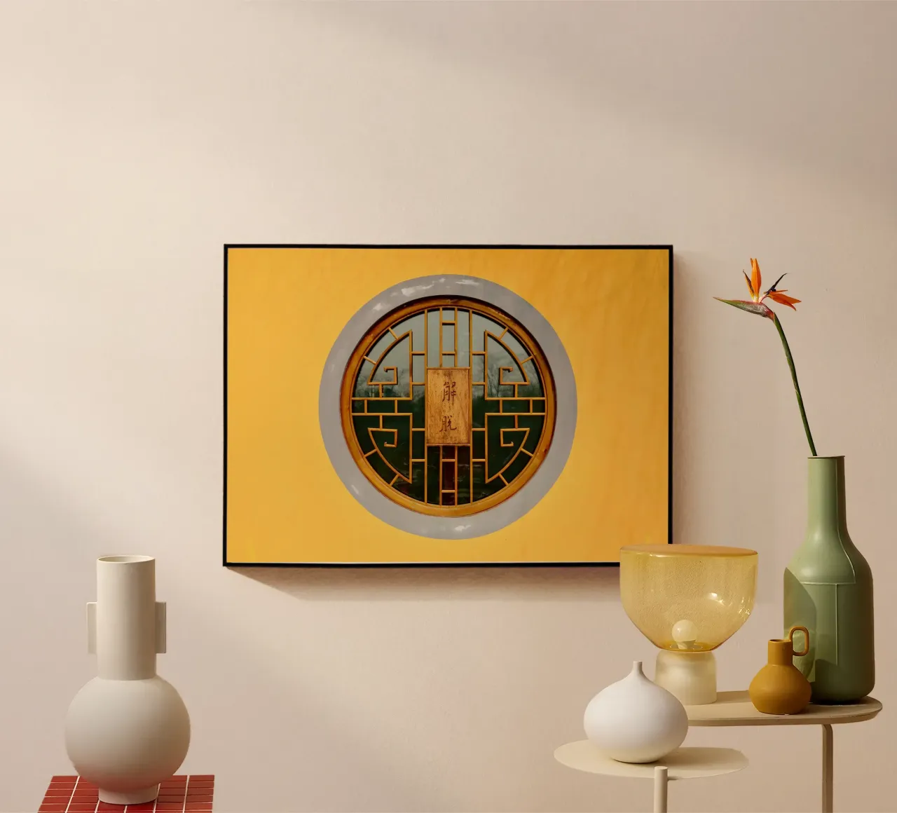 50 City acrylic glass by Bttn