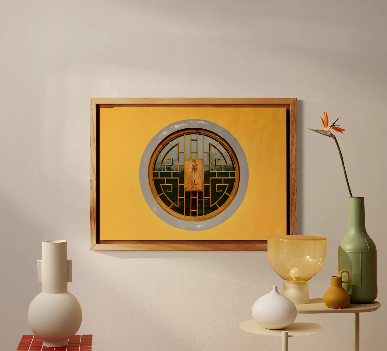 50 City forex plate by Bttn