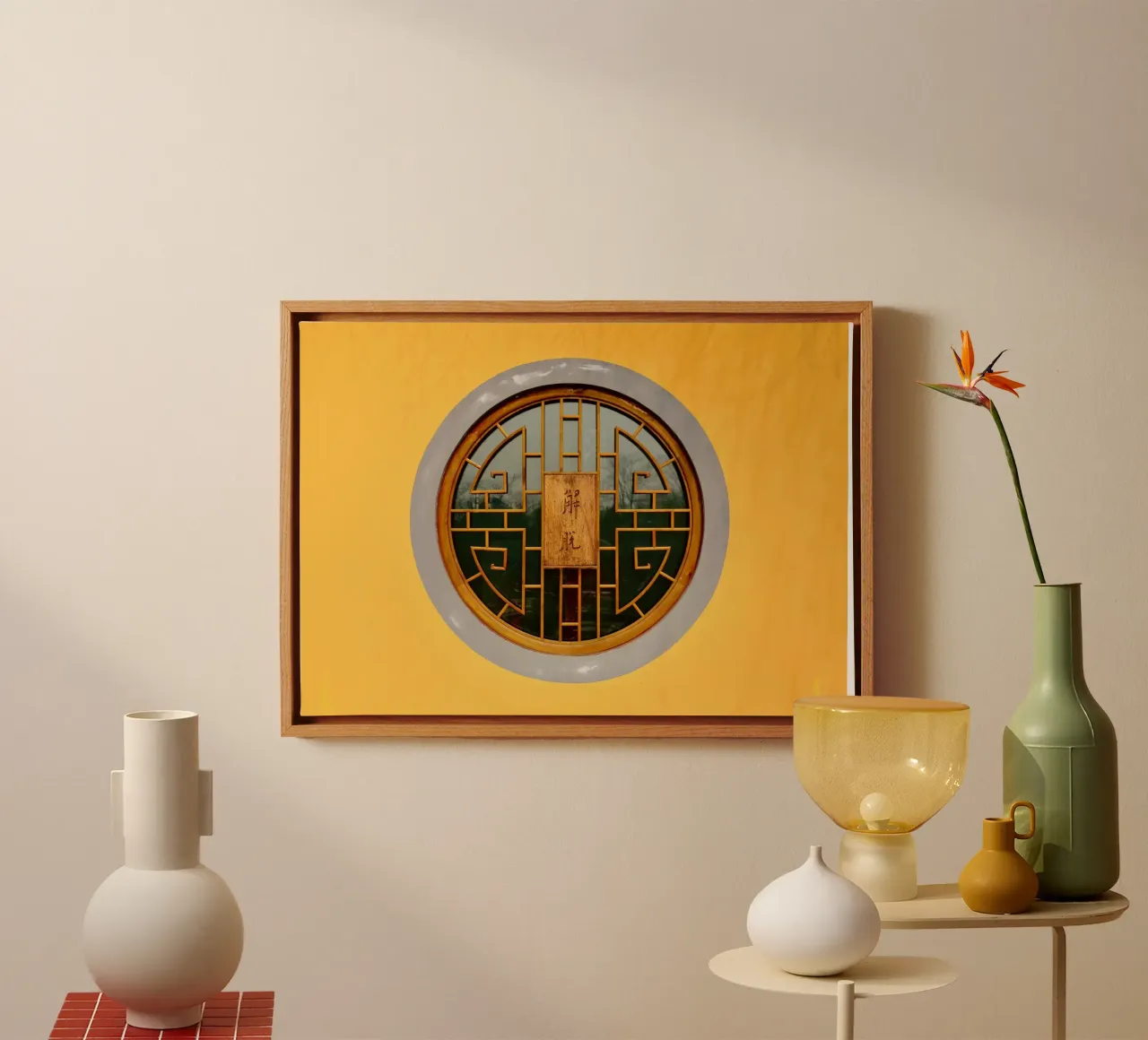 50 City canvas by Bttn