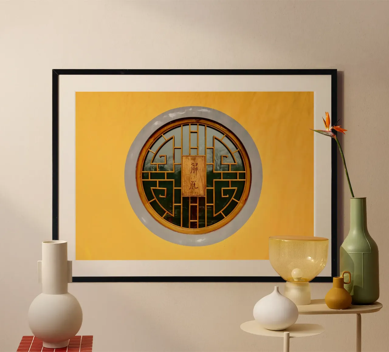50 City hahnemühle by Bttn