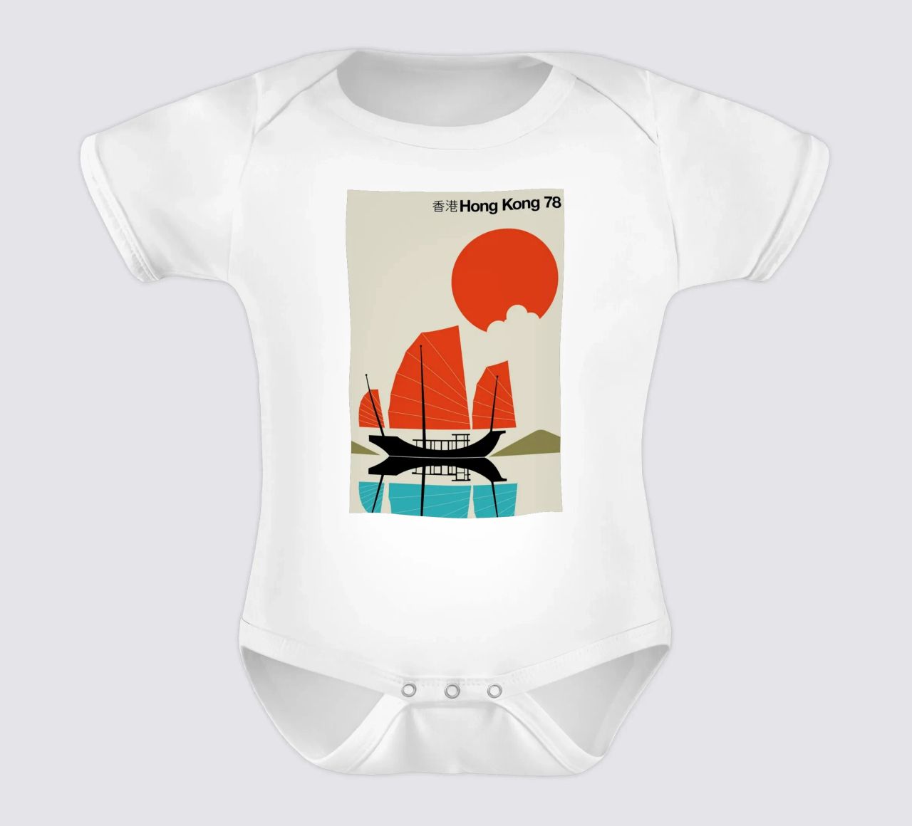 Hong Kong 78 short-sleeve baby romper by Bo Lundberg