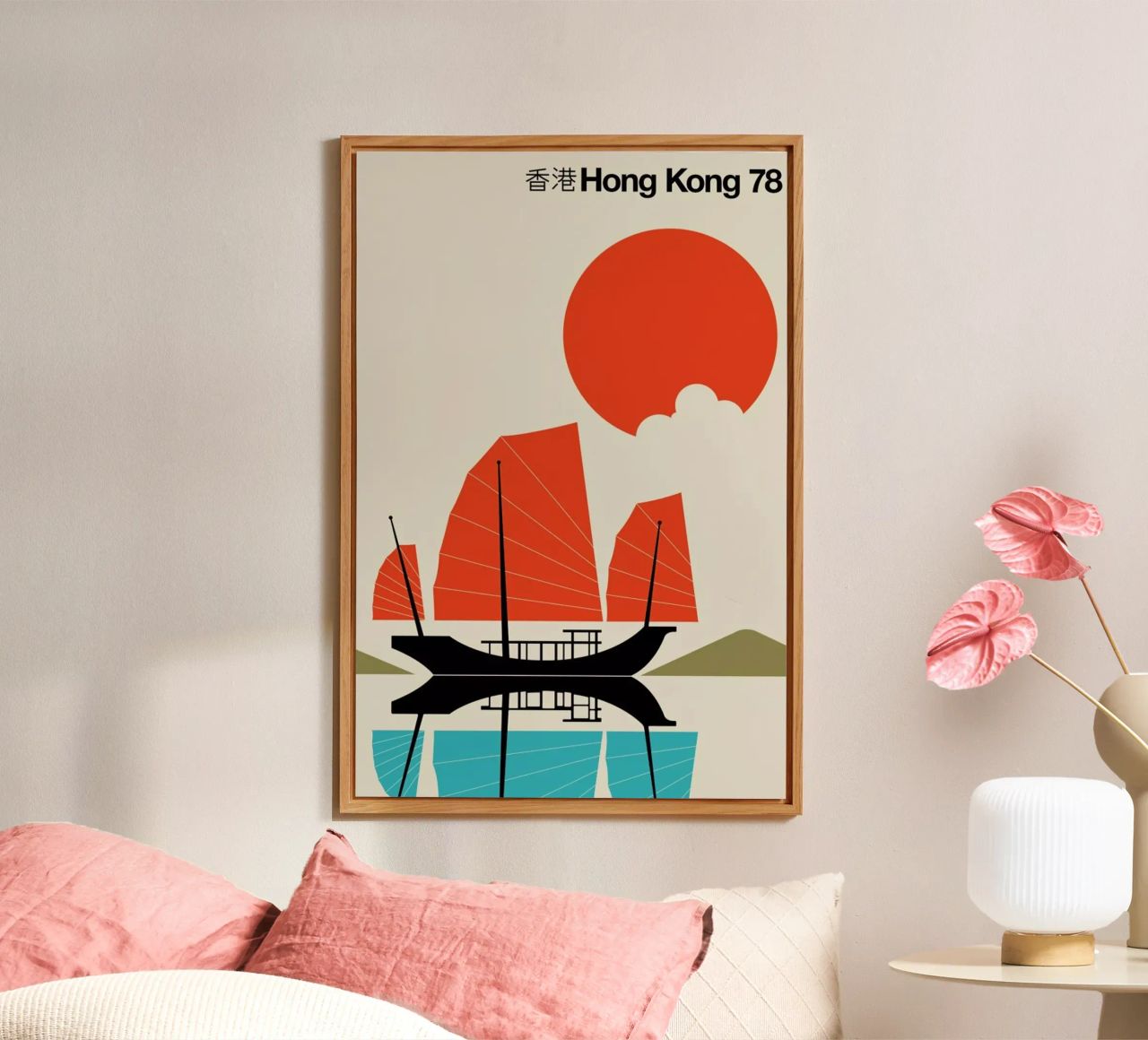 Hong Kong 78 alluminio dibond da Bo Lundberg