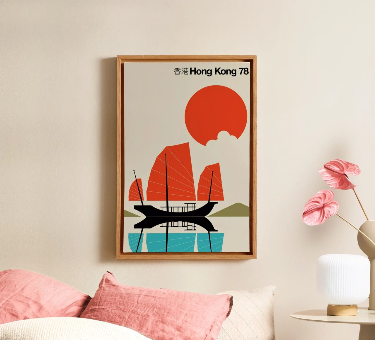 Hong Kong 78 canvas by Bo Lundberg