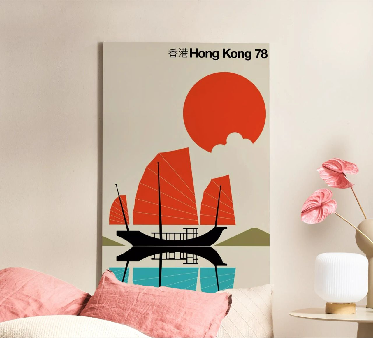 Hong Kong 78 canvas by Bo Lundberg