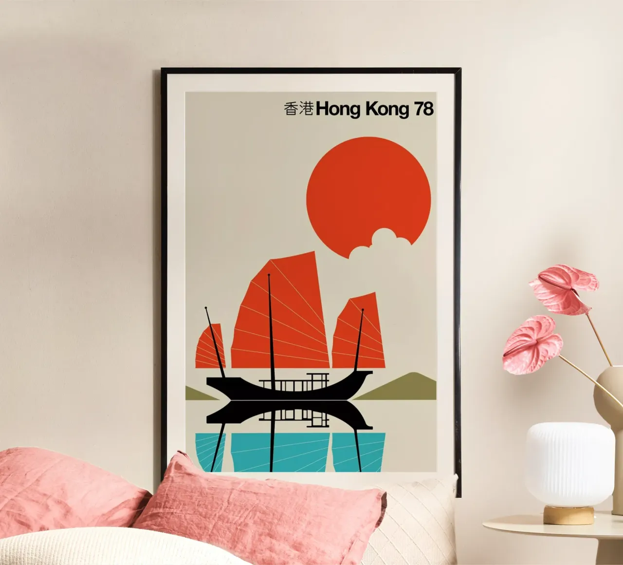 Hong Kong 78 carta hahnemühle da Bo Lundberg