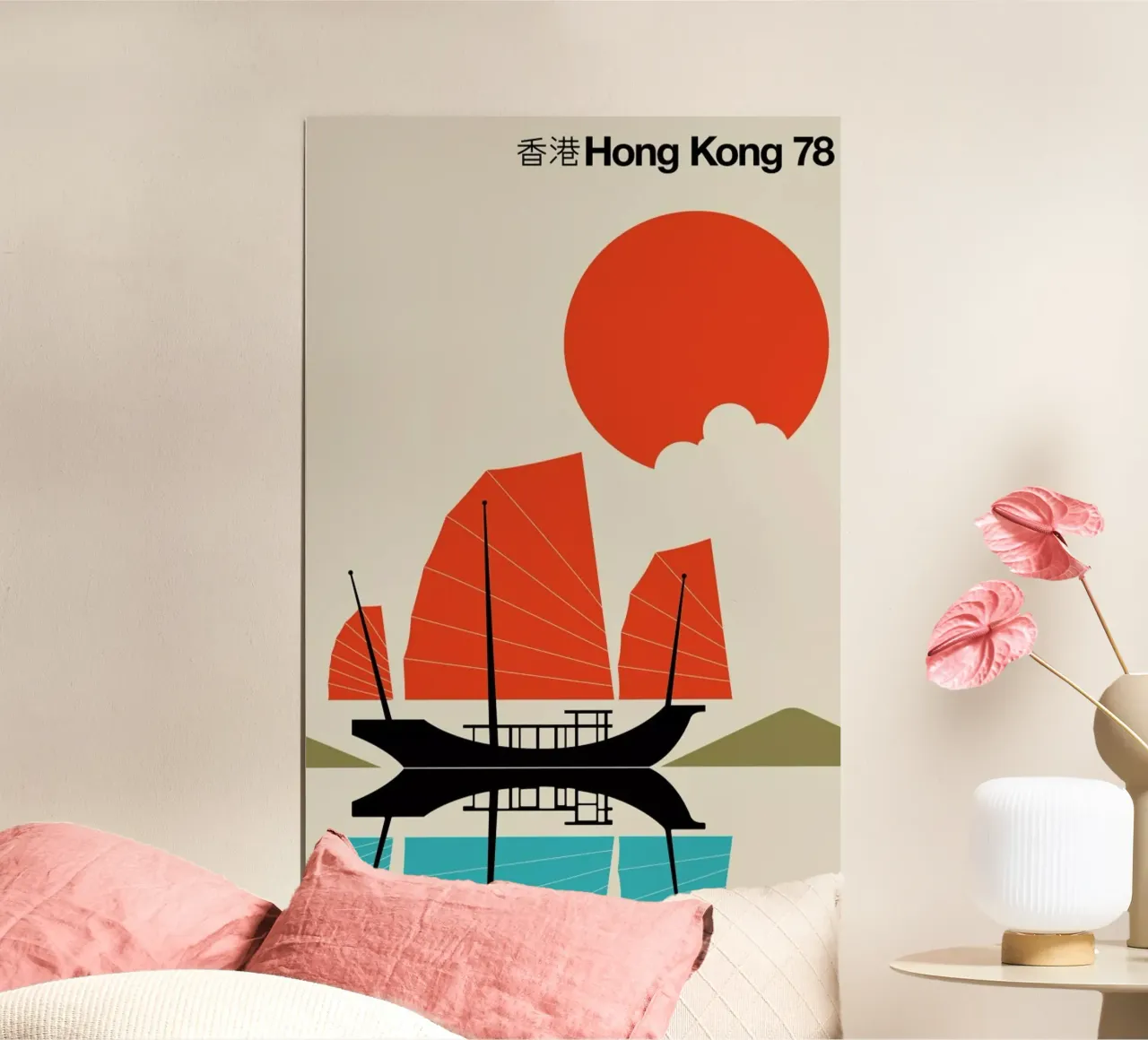 Hong Kong 78 carta hahnemühle da Bo Lundberg