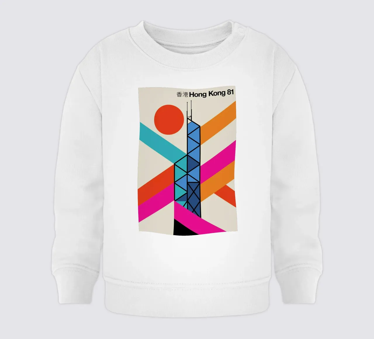 Hong Kong 81 baby sweatshirt by Bo Lundberg