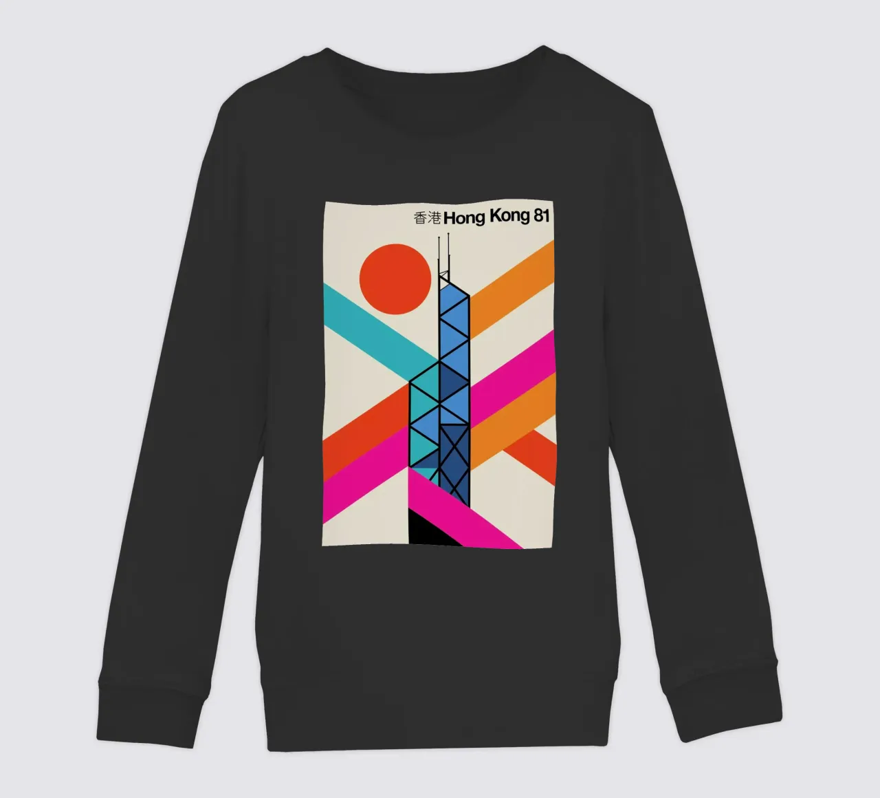 Hong Kong 81 felpa bambino da Bo Lundberg