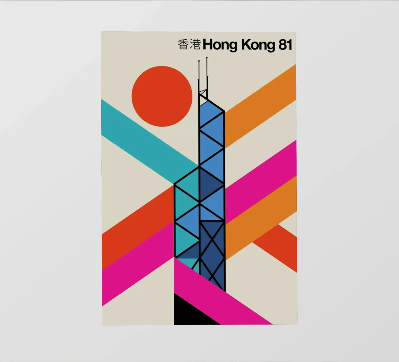 Hong Kong 81 pellicola backlit da Bo Lundberg