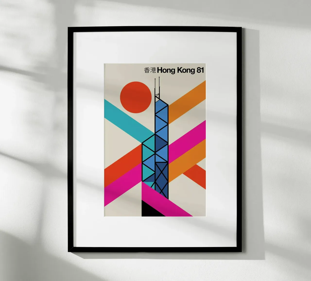 Hong Kong 81 carta hahnemühle da Bo Lundberg