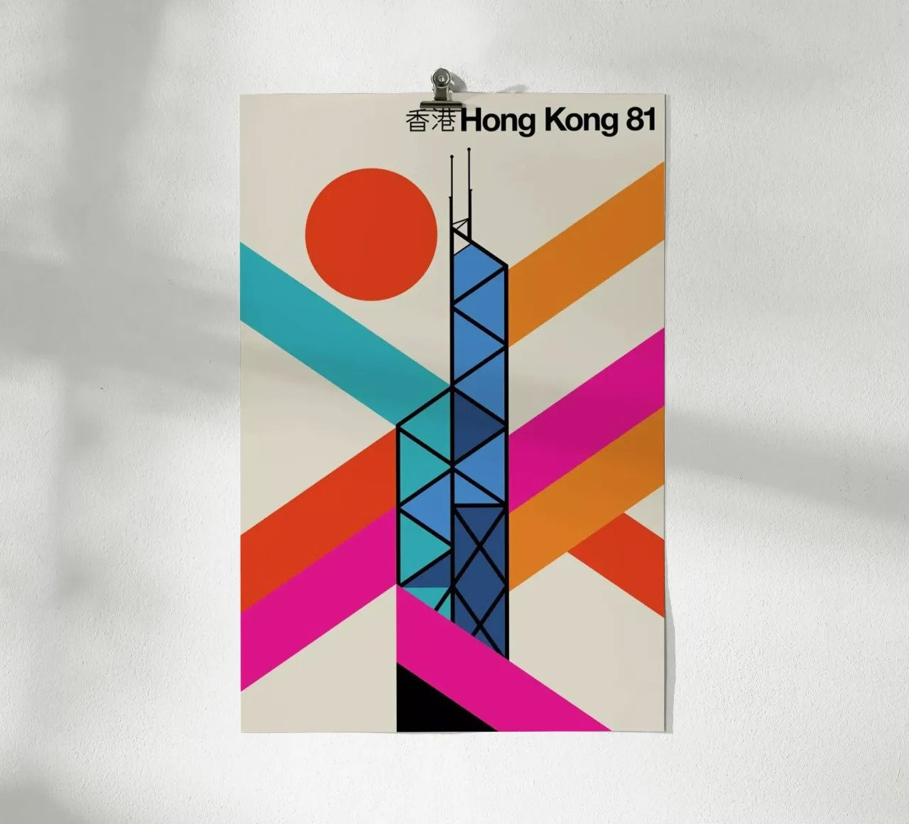 Hong Kong 81 carta hahnemühle da Bo Lundberg