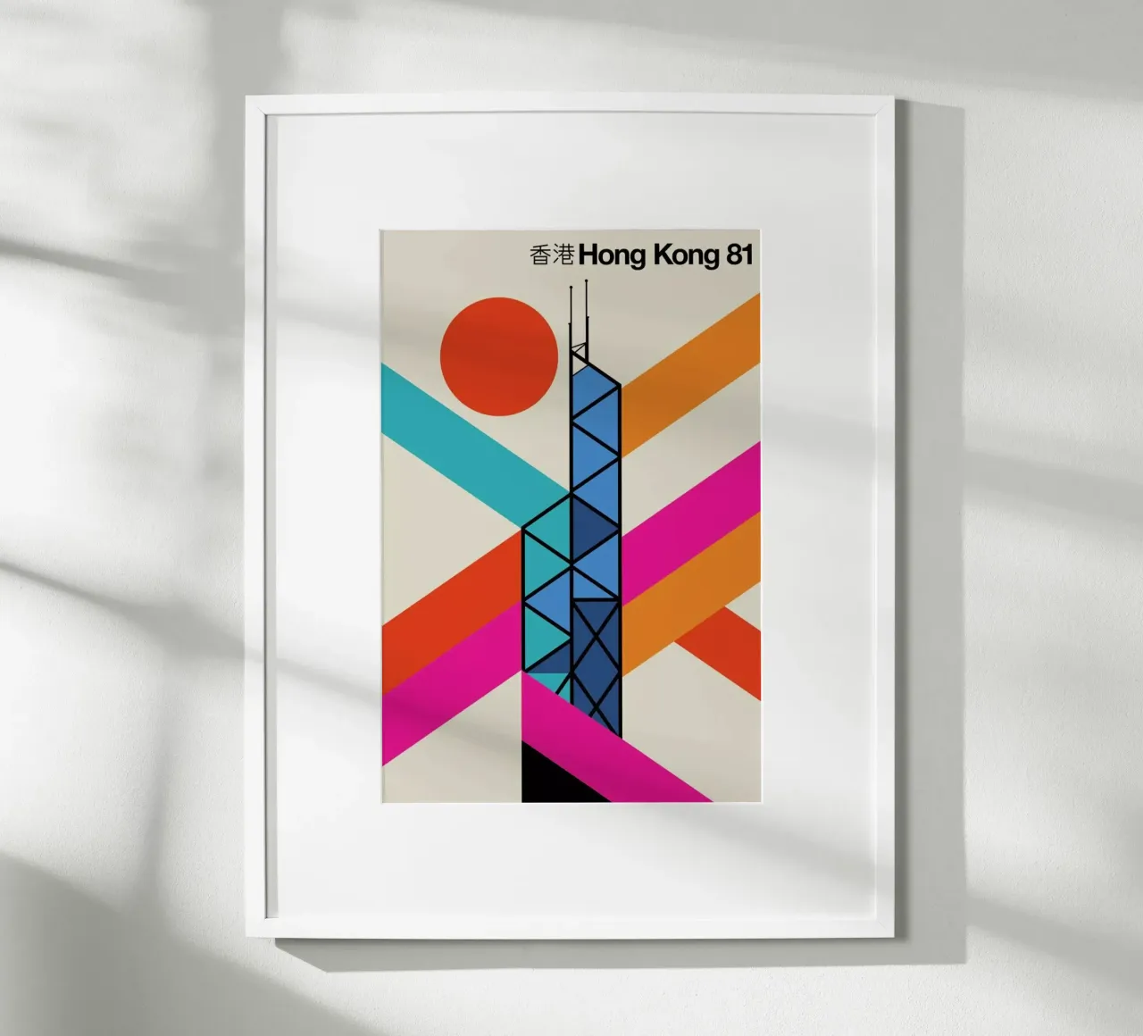 Hong Kong 81 carta hahnemühle da Bo Lundberg