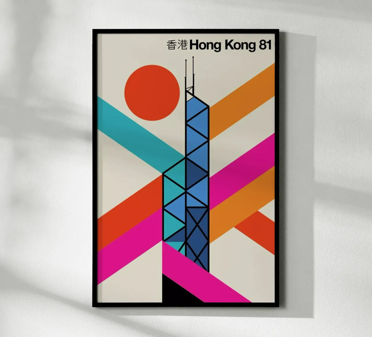 Hong Kong 81 carta hahnemühle da Bo Lundberg