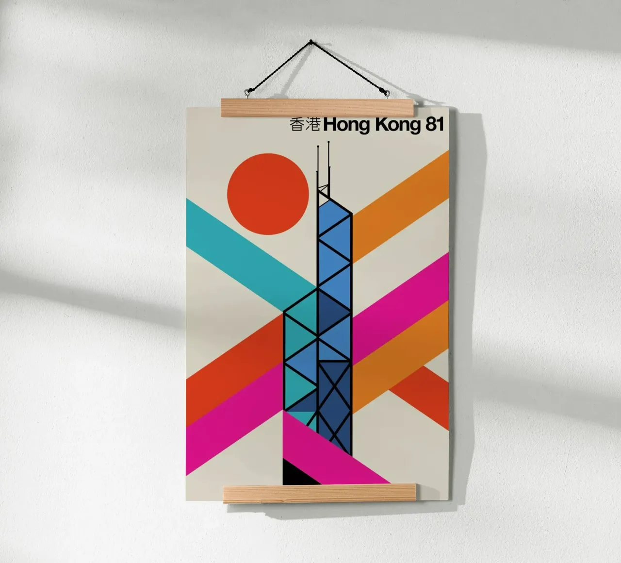 Hong Kong 81 carta hahnemühle da Bo Lundberg