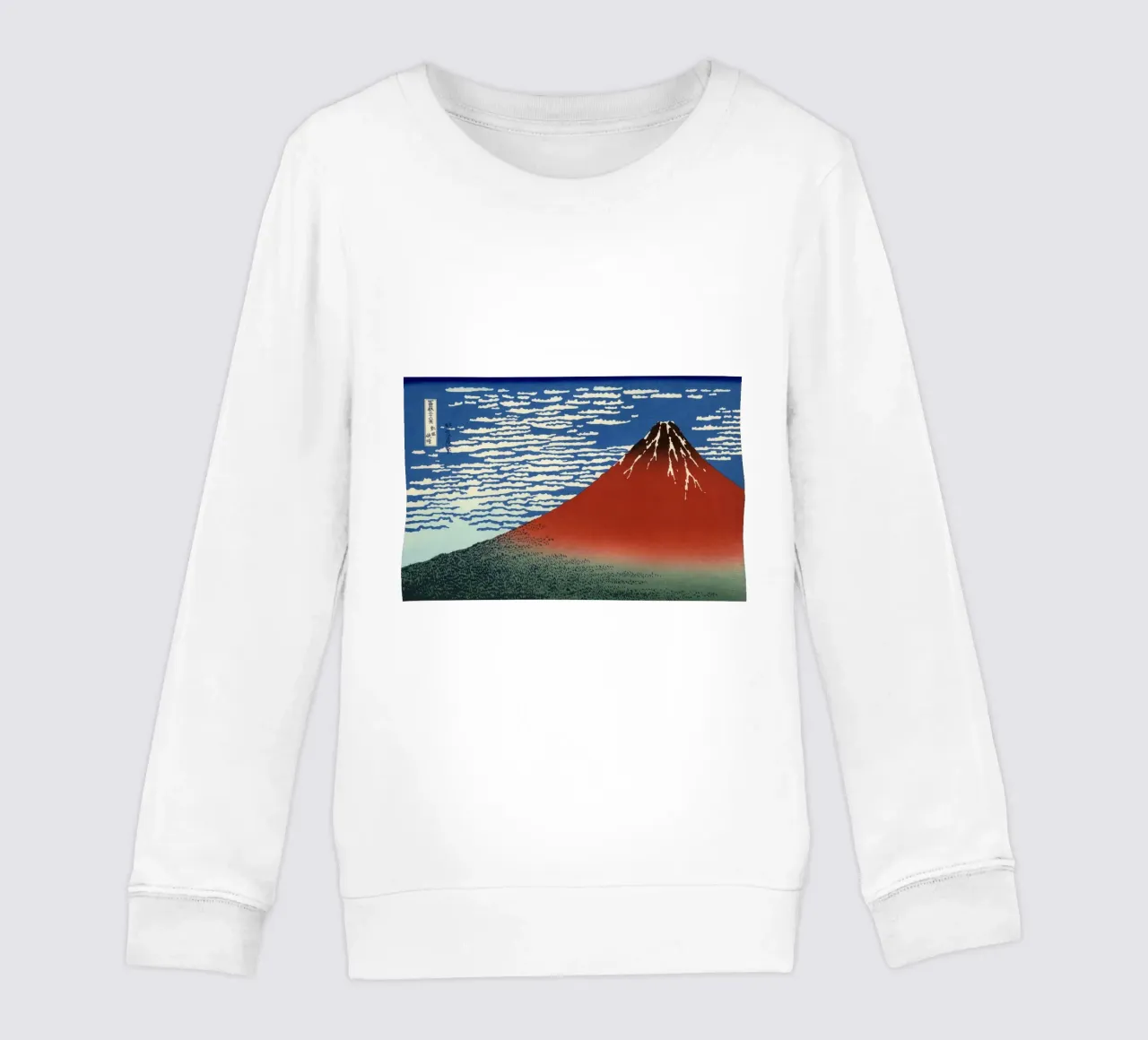 Hokusai - Fuji rosso felpa bambino da William Store