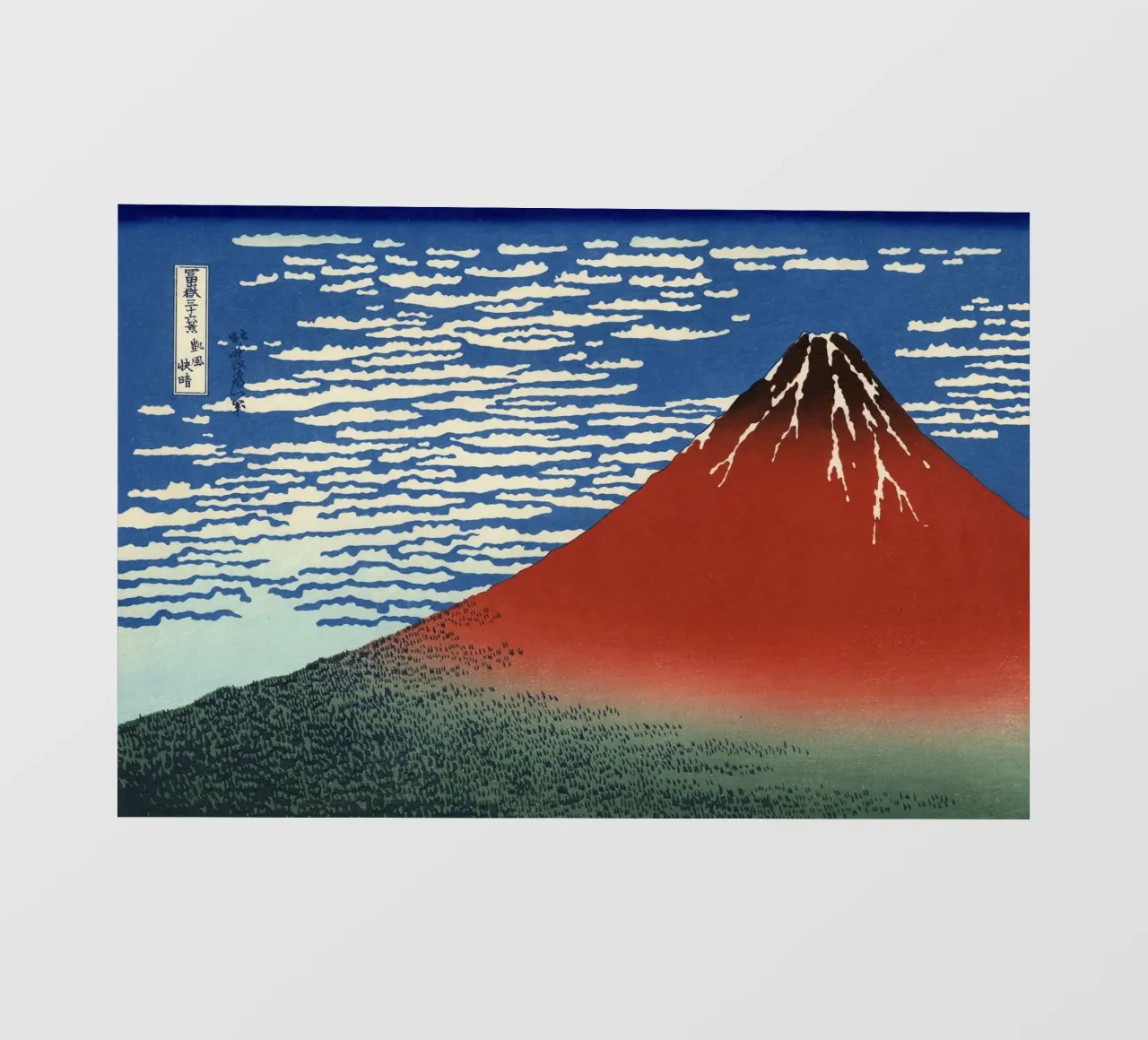 Hokusai - Fuji rosso pellicola backlit da William Store