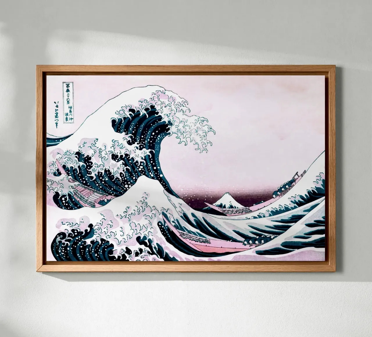 Grande onda al largo di Kanagawa - Katsushika Hokusai rosa tela con Cornice a cassetta da Second Canvas