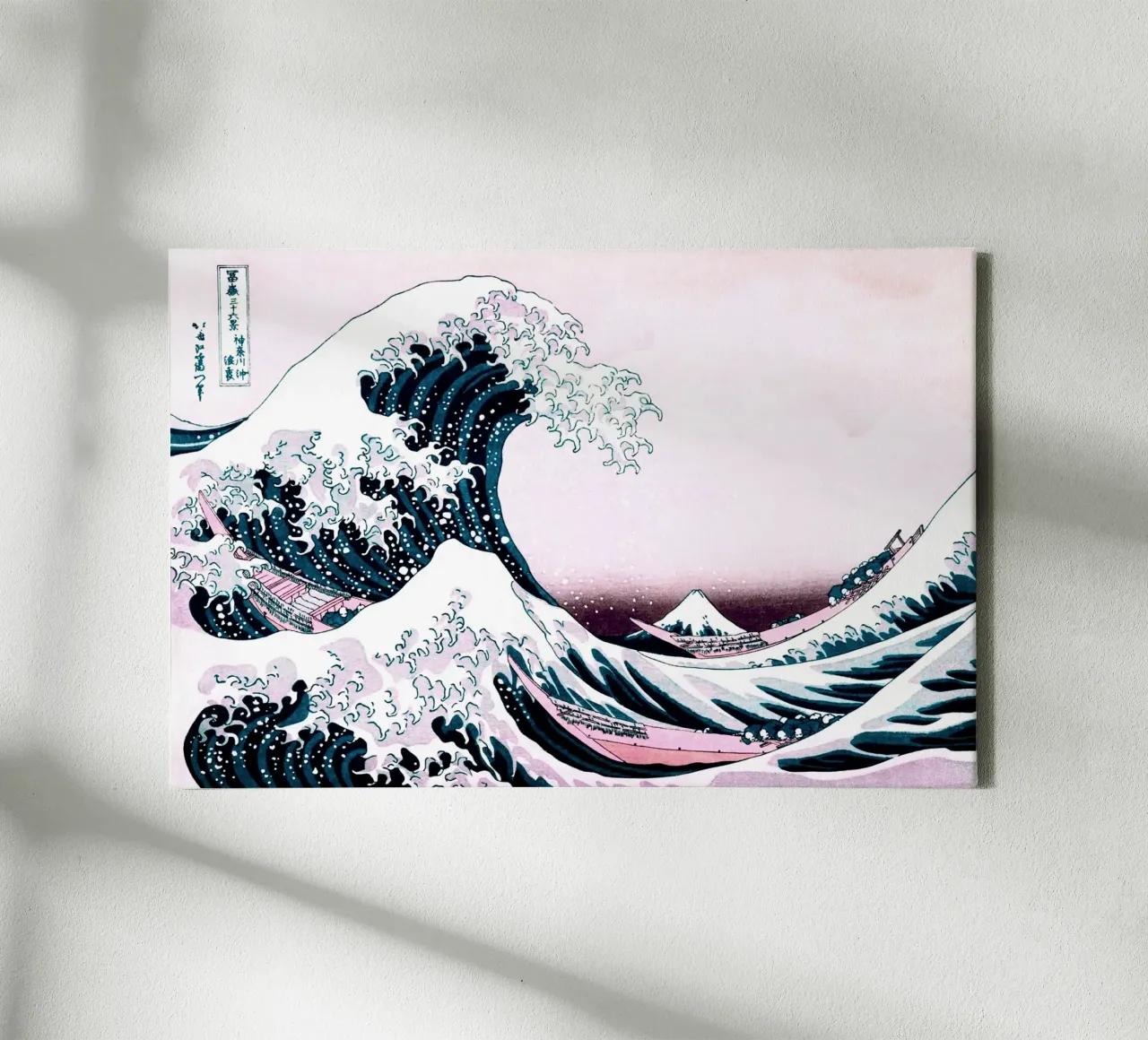 Grande onda al largo di Kanagawa - Katsushika Hokusai rosa tela con Cornice a cassetta da Second Canvas