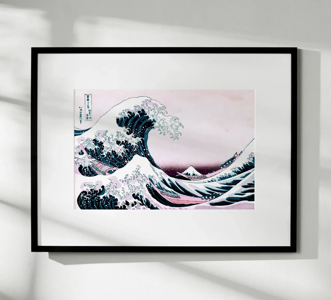 Grande onda al largo di Kanagawa - Katsushika Hokusai rosa poster da Second Canvas