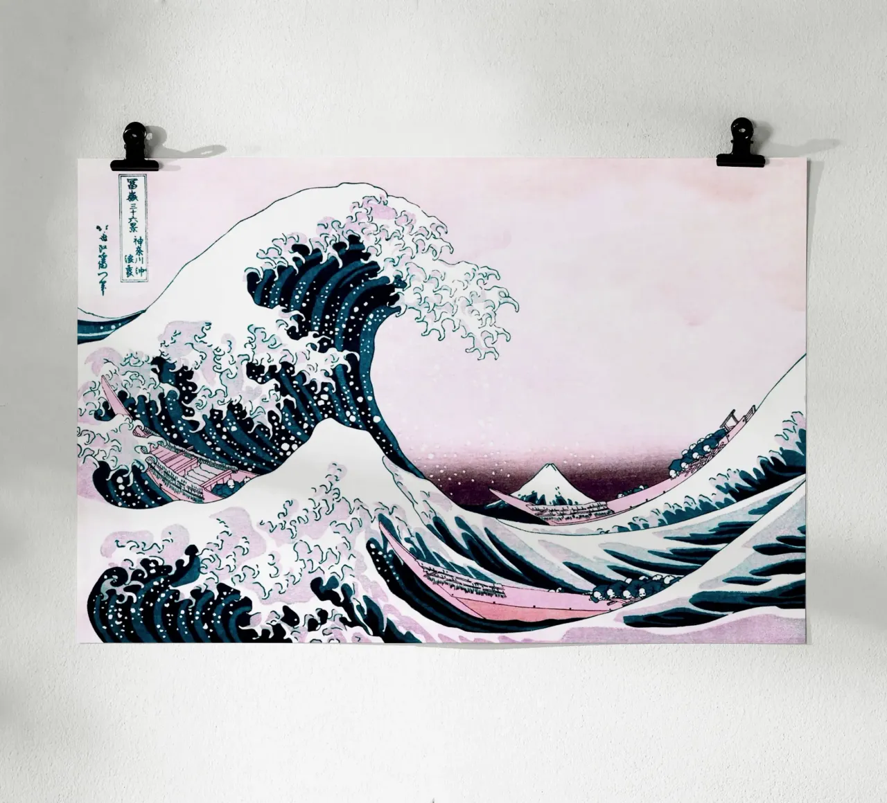 Grande onda al largo di Kanagawa - Katsushika Hokusai rosa poster da Second Canvas