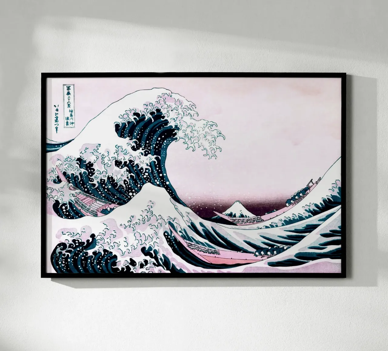 Grande onda al largo di Kanagawa - Katsushika Hokusai rosa poster da Second Canvas