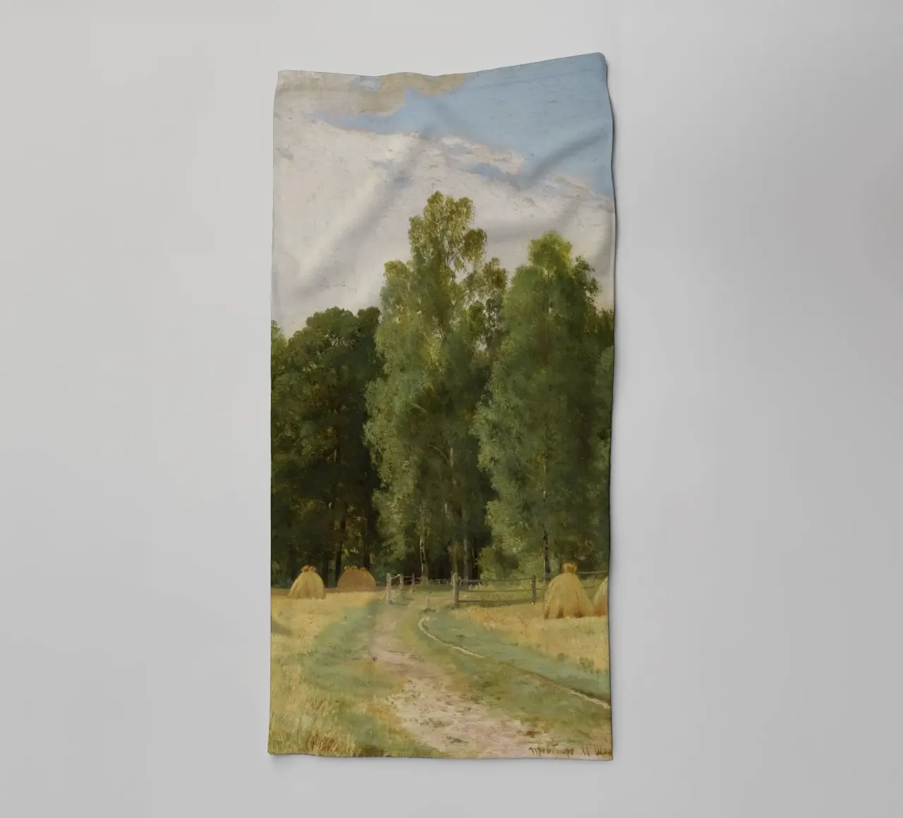Ivan Shishkin - Covoni asciugamano da bagno da William Store