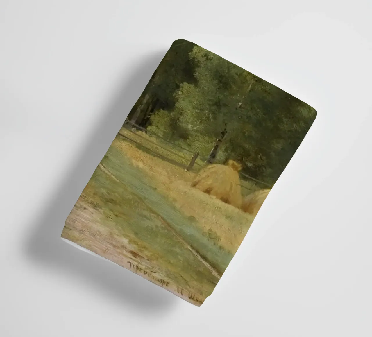 Ivan Shishkin - Covoni asciugamano da bagno da William Store