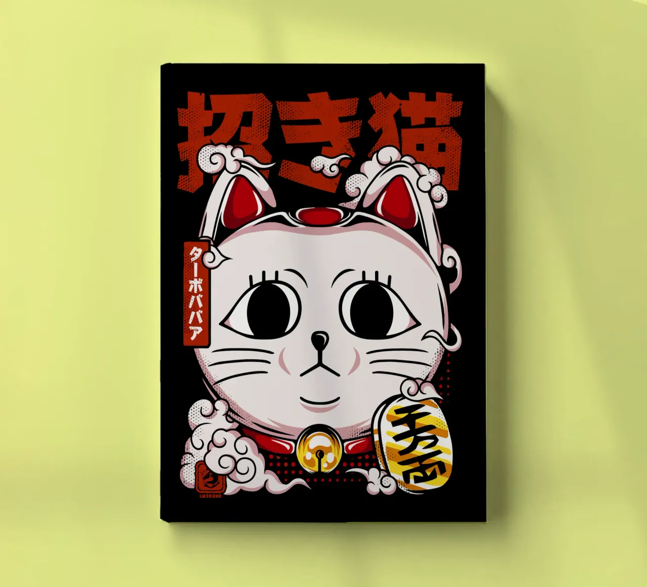 Maneki Neko - Turbo Granny notebook by LM2KONE