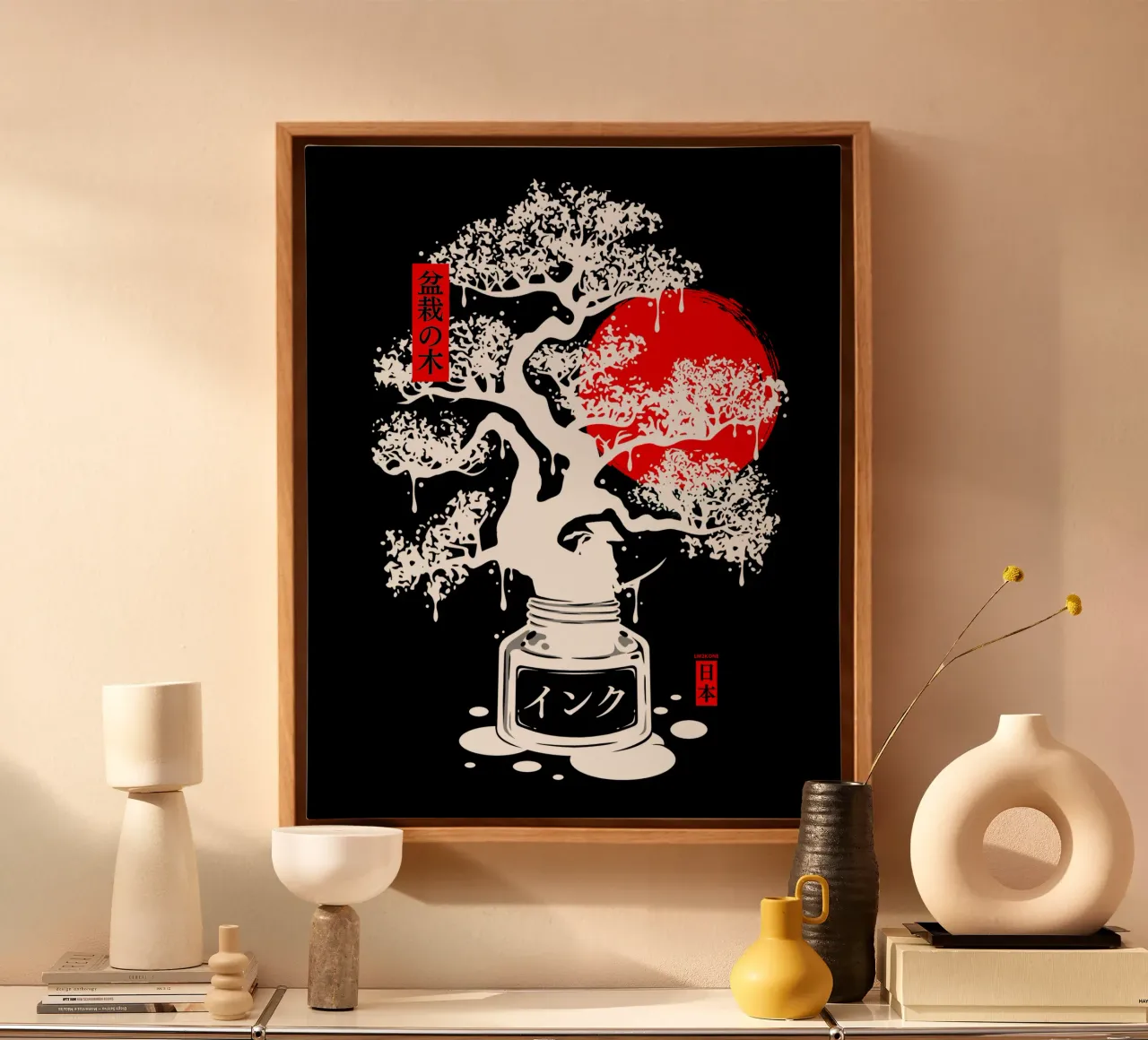 Inchiostro giapponese bonsai bianco tela con Cornice a cassetta da LM2KONE