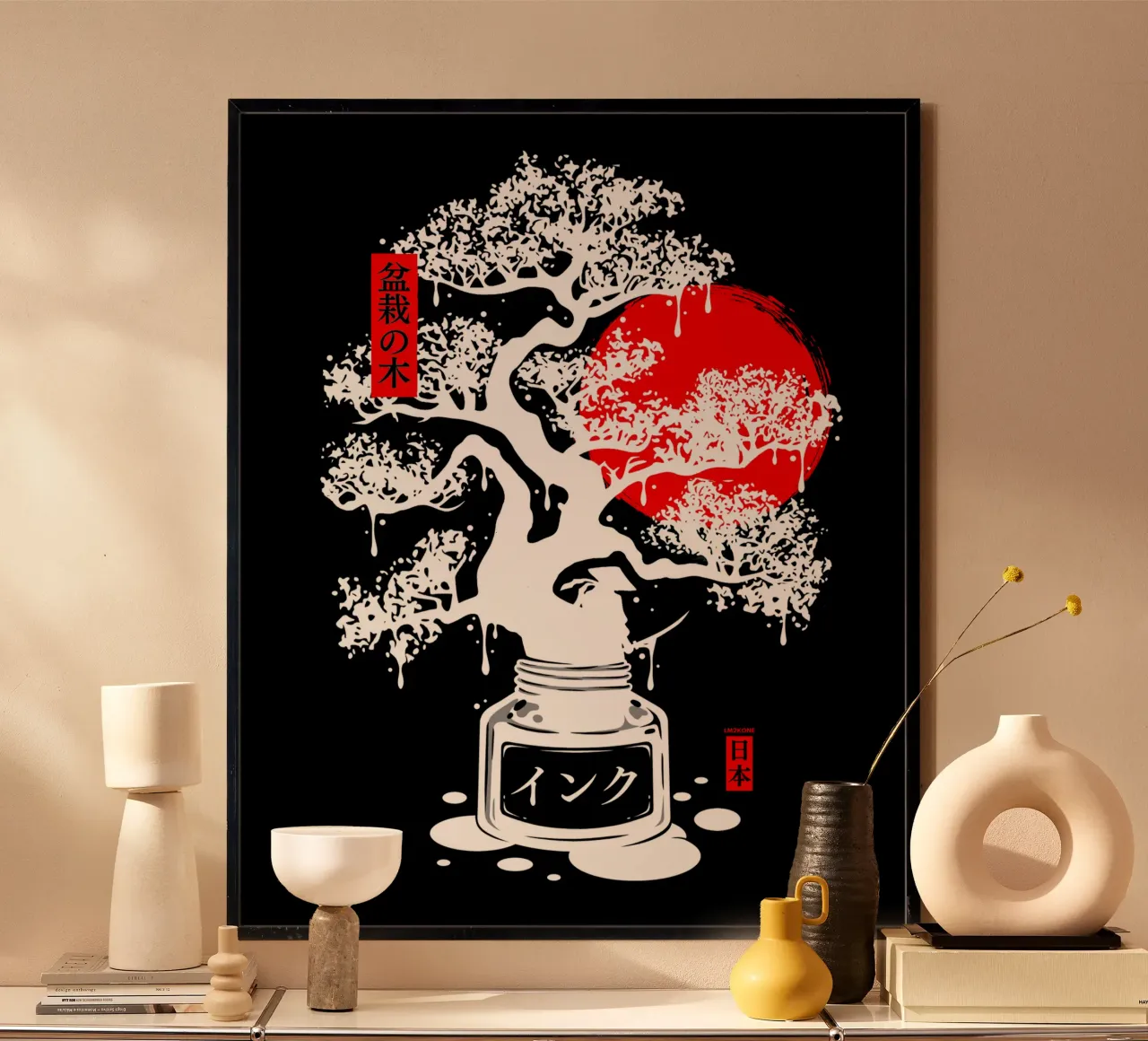 Inchiostro giapponese bonsai bianco poster da LM2KONE