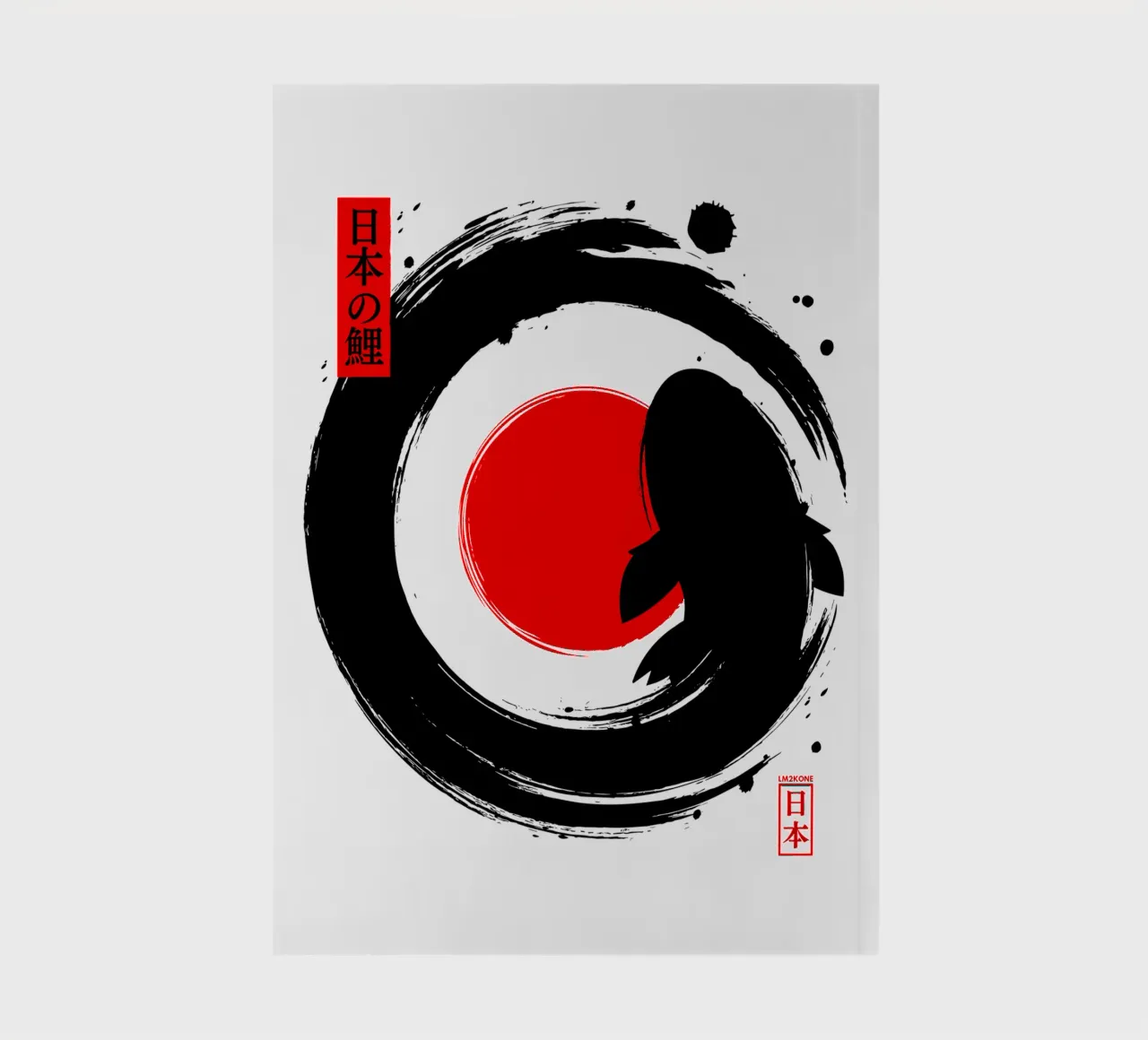 Black Koi Japanese Enso notebook by LM2KONE